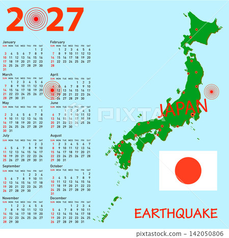 2027 calendar in the shape of Japan with earthquake memorial design on white background 2027 calendar in the shape of Japan with earthquake memorial design on white background 142050806
