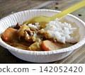 A hearty curry rice dish to eat outdoors. 142052420