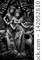 Ornate Wooden Carving of Mythological Couple Relief Sculpture Showing Balinese Handcrafted Detail 142052610