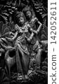 Ornate Wooden Carving of Mythological Couple Relief Sculpture Showing Balinese Handcrafted Detail 142052611