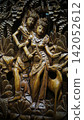 Ornate Wooden Carving of Mythological Couple Relief Sculpture Showing Balinese Handcrafted Detail 142052612