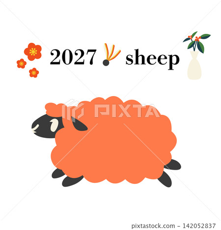 2027 年彩色綿羊向量插圖 2027 年彩色綿羊向量插圖 142052837
