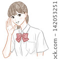 Advice, secrets, and encouragement 142053251