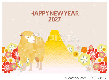 New Year's card template New Year's card template 142053507