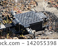Impedance bond 142055398