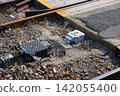 Impedance bond 142055400