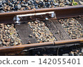 Line joint 142055401