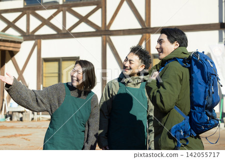 Mountain lodge/pension Mountain lodge/pension 142055717