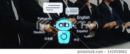 Diverse team collaboration with advanced artificial intelligence chatbot interface supporting multiple languages in a corporate setting Trope Diverse team collaboration with advanced artificial intelligence chatbot interface supporting multiple languages in a corporate setting Trope 142058662