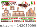 Vector set for Bologna 142059099