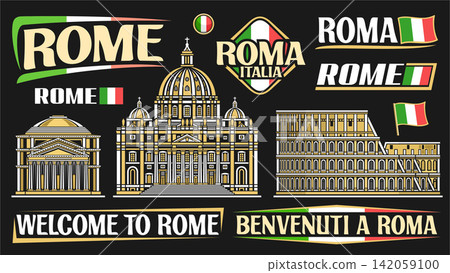 Vector set for Rome 142059100