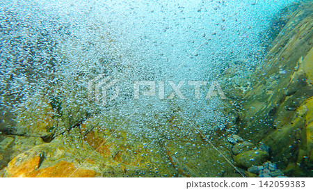 Beautiful underwater scenery of Atera Valley Beautiful underwater scenery of Atera Valley 142059383