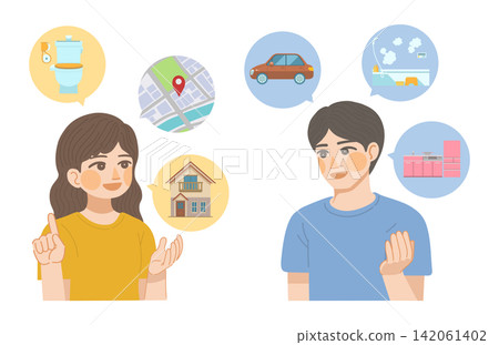 An illustration of a man and a woman discussing what kind of property they would like to live in. An illustration of a man and a woman discussing what kind of property they would like to live in. 142061402