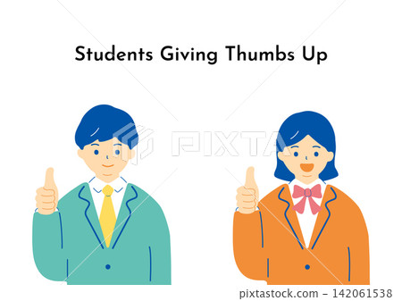 學生們到Sams Up 學生們到Sams Up 142061538