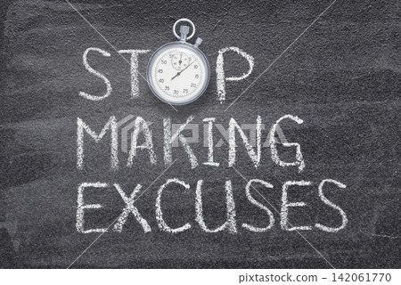 stop making excuses watch stop making excuses watch 142061770