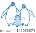 Illustration of parent and child emperor penguins 142063674