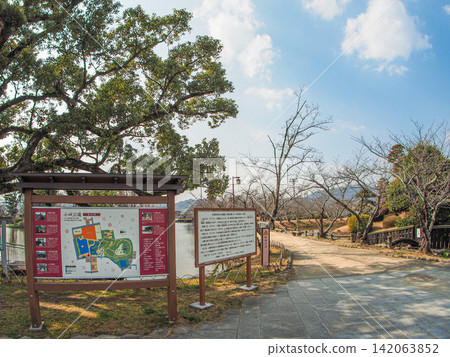 Ogi Park is a popular spot located in the city center of Ogi, Saga Prefecture. Ogi Park is a popular spot located in the city center of Ogi, Saga Prefecture. 142063852