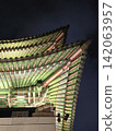 夜幕下的韓國，燈火輝煌 142063957