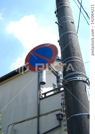 Outdoor landscape of no parking signs and pipes Outdoor landscape of no parking signs and pipes 142064221