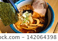 Delicious ramen 142064398