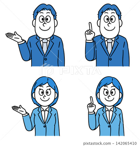 插圖描繪了男女商務人士互相介紹和指導的場景。 插圖描繪了男女商務人士互相介紹和指導的場景。 142065410