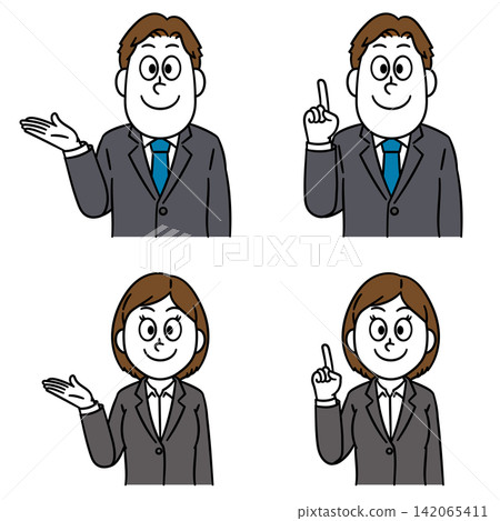 插圖描繪了男女商務人士互相介紹和指導的場景。 插圖描繪了男女商務人士互相介紹和指導的場景。 142065411