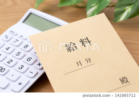 工資袋和計算器 工資袋和計算器 142065712