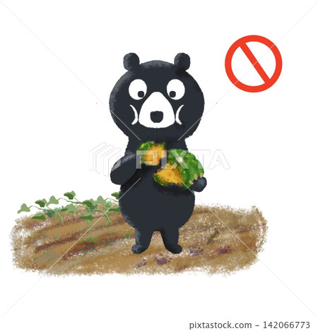 一幅熊吃南瓜的插圖,旁邊有一個危險標誌。 一幅熊吃南瓜的插圖,旁邊有一個危險標誌。 142066773