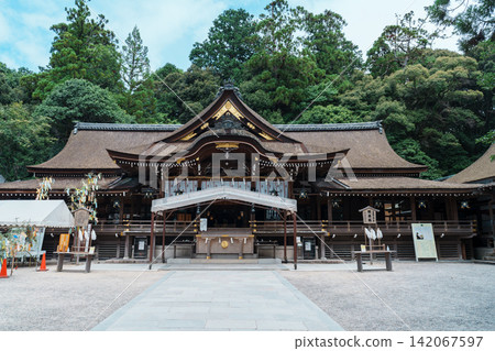 Nara Daigaku Shrine Nara Daigaku Shrine 142067597