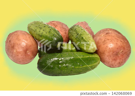 Several fruits of fresh vegetables. Several fruits of fresh vegetables. 142068069