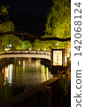 城崎溫泉，大谷川，柳樹，石橋，燈籠，溫泉小鎮，夜景，水面倒影。 142068124