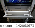 Smartphone holder Smartphone holder 142068673