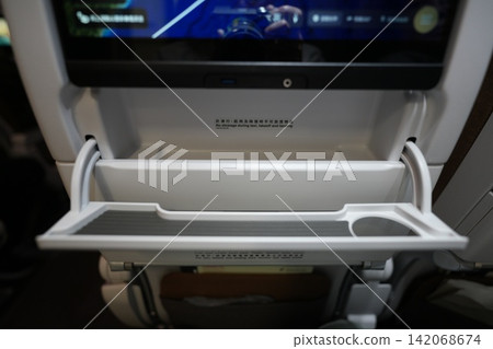 智能手機座 智能手機座 142068674