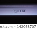 Seat number Seat number 142068707