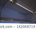 overhead bin overhead bin 142068719
