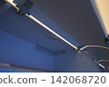 overhead bin overhead bin 142068720