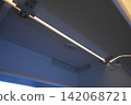 overhead bin overhead bin 142068721