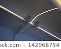 In-flight storage In-flight storage 142068754