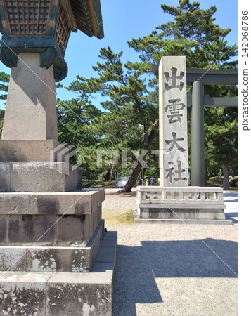 出雲神社參觀 出雲神社參觀 142068786