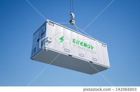 Energy storage system or battery container unit Energy storage system or battery container unit 142068803