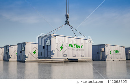 Energy storage system or battery container unit Energy storage system or battery container unit 142068805