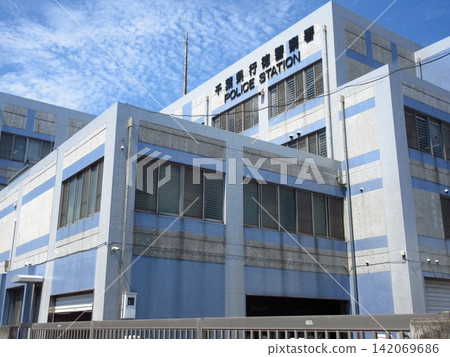 千葉縣行德警察局大樓外觀 千葉縣行德警察局大樓外觀 142069686