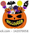 A Jack-o'-lantern bucket filled with Halloween candy (with logo) 142070058