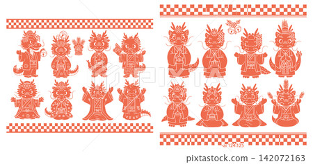 Collection of cute dragon character illustrations wearing traditional clothing for cultural celebration or holiday design Collection of cute dragon character illustrations wearing traditional clothing for cultural celebration or holiday design 142072163