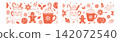 Christmas holiday themed vector elements featuring hot cocoa gingerbread cookies and festive winter icons set 142072540