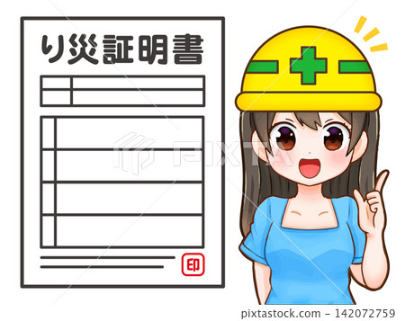 災難罹難者證明及女性插圖 災難罹難者證明及女性插圖 142072759