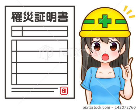 災難罹難者證明及女性插畫 2 災難罹難者證明及女性插畫 2 142072760