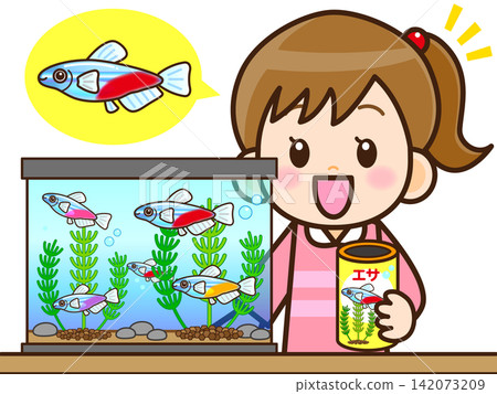 Illustration of a girl raising neon tetras (4) Illustration of a girl raising neon tetras (4) 142073209