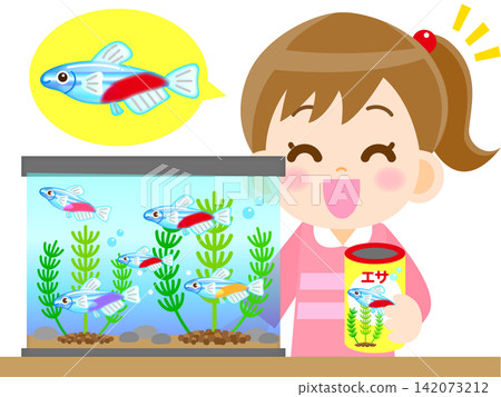 一幅女孩飼養霓虹燈魚的插圖 一幅女孩飼養霓虹燈魚的插圖 142073212