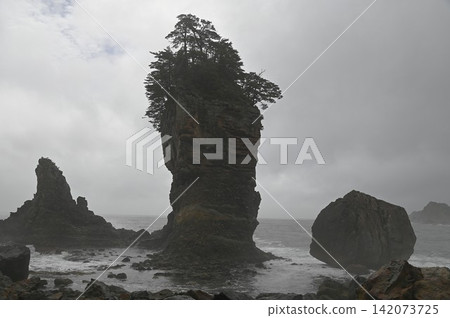 Rainy Sanno Rock Rainy Sanno Rock 142073725